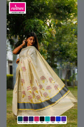Tissue-sarees-online-grey-border